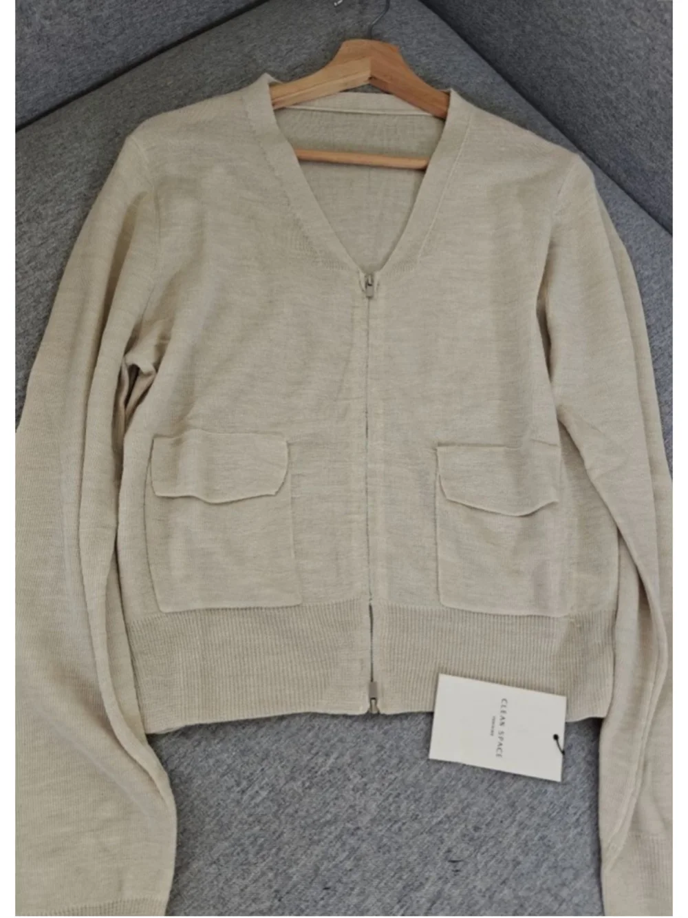 Cream Wool Blend Zip-Up Knit Cardigan | Minimalist Korean Style